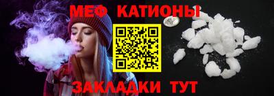 СК Севастополь