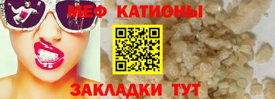 дживик Рузаевка