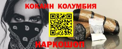 дживик Рузаевка