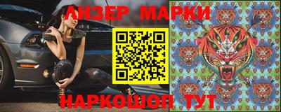 мдма Рязань