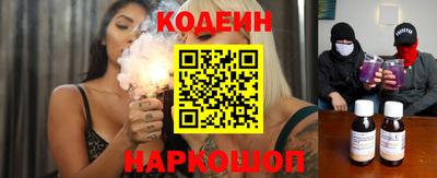 меф VHQ Рыбинск