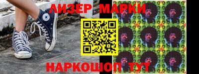 мдма Рязань