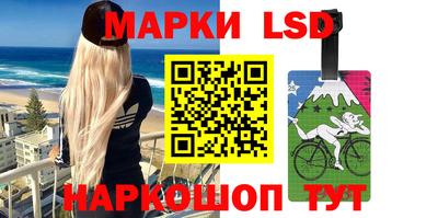 меф VHQ Рыбинск