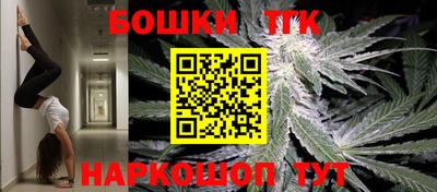 меф VHQ Рыбинск