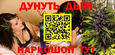 дживик Рузаевка