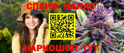 мдма Рязань
