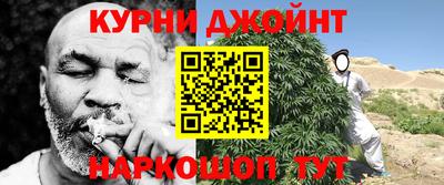 мдма Рязань