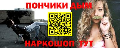 соль ск Ачхой-Мартан