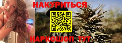 меф VHQ Рыбинск