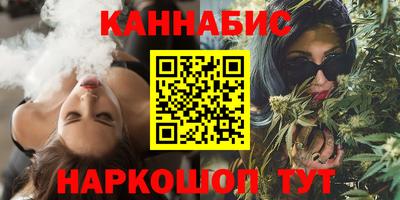 мдма Рязань