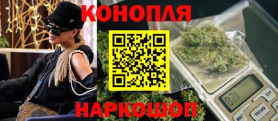 мдма Рязань