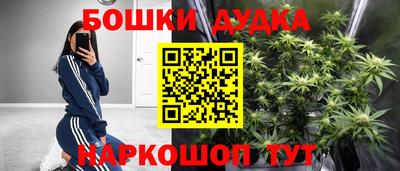 мдма Рязань