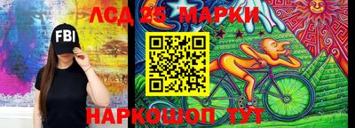 меф VHQ Рыбинск