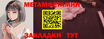 бошки Свободный