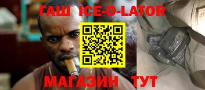 меф VHQ Рыбинск