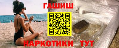 мдма Рязань