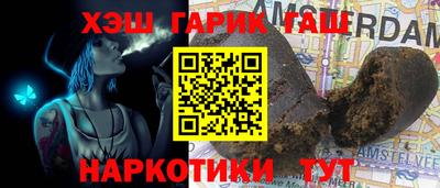 мдма Рязань