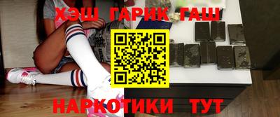 СК Севастополь