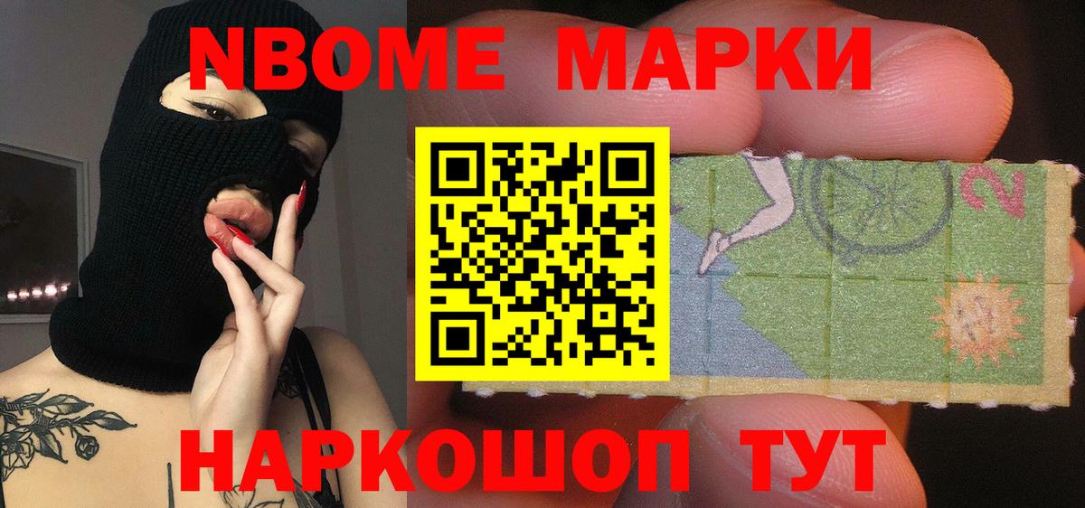 LSD-25 экстази ecstasy Саратов
