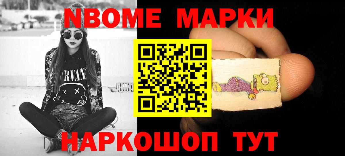 Лсд 25 экстази ecstasy  LSD-25 экстази кислота  ЛСД экстази  Саратов  Вход с VPN 